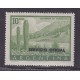 ARGENTINA SERVICIO OFICIAL GJ 708 ESTAMPILLA NUEVA MINT U$ 2,85